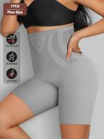 1 juego de ropa interior de mujer de talla grande, cintura alta, control de barriga, moldeado y levantamiento, sin costuras, cortos cuadrados. - details 0