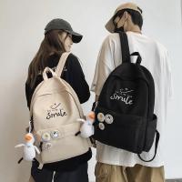 Mochilas de escuela secundaria para niñas adolescentes, color sólido, moda simple, mochila escolar ligera para estudiantes, bolsa universitaria - details 0