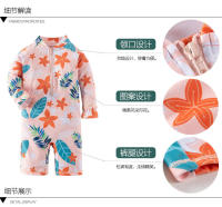 Conjunto de Natación de Moda para Niñas Pequeñas 2025 Traje de Baño de Surf con Gorra - details 3