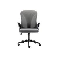 silla ergonomica escritorio, silla gamer niÃ±o, silla plegable