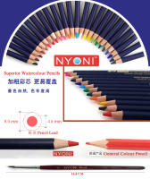 Lápices de acuarela profesionales de clase premium con núcleo suave 36/72 para arte de uñas y suministros de arte solubles en agua - details 4