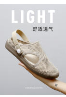 Novedad de verano, sandalias de malla para exteriores con parte inferior plana, antideslizantes, huecas, boca poco profunda, corte bajo, suela suave, transpirables y - details 4