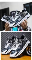 Primavera/Verano Zapatillas deportivas para hombre Zapatillas de running transpirables de suela gruesa Zapatillas ligeras - details 16