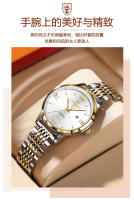Nuevo reloj ultrafino de lujo luminoso e impermeable para mujer de la marca suiza - details 11