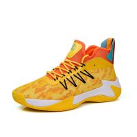 Fly Weave-Zapatillas de baloncesto transpirables Antideslizantes, deportivas para estudiantes - details 0