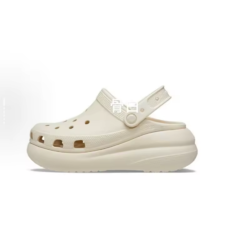 GIOIO Cro Classic Mega Crush Clog - Sandalias Negeras para Mujer - Suela Crush Extra Gruesa. - 1