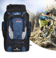 Mochila grande de nailon de 80L para hombres y mujeres, bolso de hombro deportivo para acampar, senderismo, montañismo - details 1