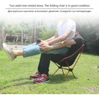 Silla plegable ultraligera de viaje, asiento superduro portátil para acampar, playa, senderismo, herramientas de pesca - details 12