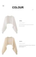 Cardigan de Punto de Seda de Hielo Protector Solar Chaqueta Ligera de Verano Vestido sin Correa - details 0