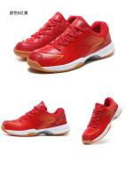 Nuevas llegadas de zapatos de tenis de mesa deportivos resistentes al desgaste y antideslizantes, zapatos de bádminton - details 16