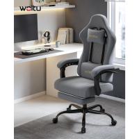 Silla de Juego Ergonómica Oficina con Soporte Lumbar Masaje y Reposapiés Extraible - details 20
