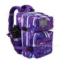 Mochila Táctica de 25L/35L Paquete Escolar Pequeño con Soporte de Botella - details 10