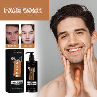 Limpiador facial EAST MOON para hombres que limpia profundamente los poros, la queratina, controla la grasa, ilumina, hidrata y repara la piel opaca - details 1