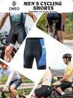 Un par de pantalones cortos de ciclismo para hombres al aire libre. - details 6