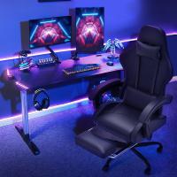 Silla Oficina con Reposapiés,Juego de Carreras con una Carga de 150 kg, Respaldo Ajustable Alto - details 1