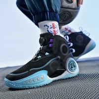 Zapatos de Baloncesto de Alta Calidad para Hombre Botas de Cesta con Botón Giratorio - details 8