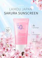 LAIKOU protector solar Spf50 Gel loción aislante crema blanqueadora cremas hidratantes brillo Facial - details 9