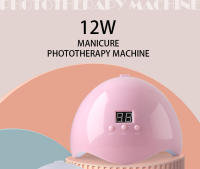 PARKSON-lámpara UV de secado de uñas, herramienta profesional de manicura, secador de uñas de Gel, lámpara LED inteligente de alta potencia, máquina de fototerapia, 12W - details 0
