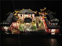 Rompecabezas del océano MMZ003 SuZhou Gardens, Kits de modelos de ensamblaje de Metal láser 3D, juguetes de rompecabezas, regalos para niños y adultos - details 4