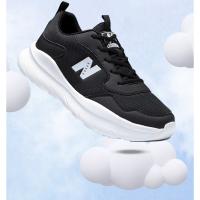 Zapatillas deportivas transpirables ultraligeras con suela gruesa para hombre - details 6