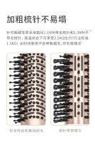 Alisador de pelo, secador de pelo multifuncional, peine de aire caliente de oro negro 110v - details 9