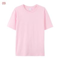 Camiseta: 100% Algodón: Manga corta - Tejido tubular, sin costuras laterales.- Puntada lisa - details 22