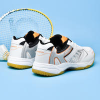 Profesional ligero transpirable antideslizante amortiguador rojo profesional zapatos deportivos - details 3