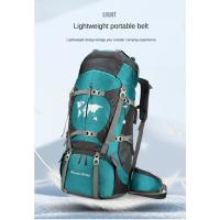 Mochila de senderismo de tela Oxford, alta capacidad, para exteriores, viajes, Camping, soporte, 75 litros - details 3