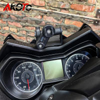 Soporte de Navegación de Teléfono Móvil Multifuncional para Motocicleta Yamaha XMAX300 XMAX 400 250 125 Accesorios de Motocicleta - details 2