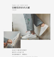 Zapatos de cuero de tendencia con cabeza redonda de malla casual de caña baja para uso diario, zapatos blancos pequeños tipo skate. - details 4