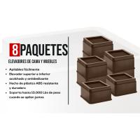 UBFURNITURERISER2INCHBROWNEU