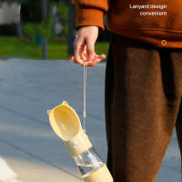 Botella de Agua y Comida Portátil para Mascotas Dispensador de Bebida y Alimentos para Perros y Gatos Accesorios de Mascotas para Viajes al Aire Libre - details 4