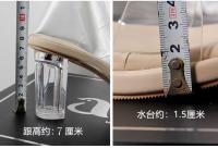 Nuevas Sandalias de Cristal para Mujer Alpargatas de Tacón Alto, Impermeables, Diseño de Pies Cansados - details 7