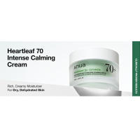 ANUA 70 Crema calmante intensa con ceramida, pantenol, extracto de Heartleaf, cuidado de la piel coreano - (50 ml /1,69 Fl. Oz) - details 4