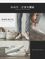 Zapatos de cuero de tendencia con cabeza redonda de malla casual de caña baja para uso diario, zapatos blancos pequeños tipo skate. - details 1