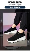 Zapatillas de deporte para hombre, zapatos para mujer, calcetines de tendencia de tenis, zapatos para caminar, mocasines, transpirables, informales, para correr, verano, verde, talla grande 35-47 - details 9