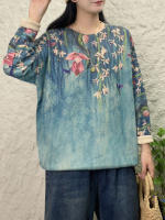 Jersey de gran tamaño con estampado Floral para mujer, suéteres cálidos, sueltos, clásicos, informales, moda coreana, lujo, Invierno - details 2