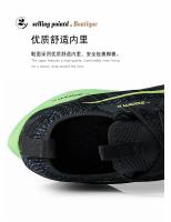 Zapatillas deportivas ultraligeras con cojín de aire para hombre, zapatos deportivos de malla transpirable, tabla de carbono - details 11