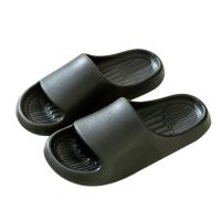 Zapatillas de Verano para Hombres y Mujeres Chanclas Planas de EVA para Interiores - details 0
