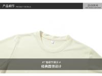 Traje casual de verano para hombre Traje corto con camiseta - details 11