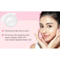 ETUDE saco de dormir colágeno 100ml #   22 Crema de noche hidratante Cuidado hidratante suavizante Revitaliza tu loción facial - details 3