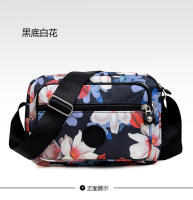 Bolso de mensajero de gran capacidad, bolso de hombro, tela Oxford, material de flores, mochila individual, Nuevo - details 32