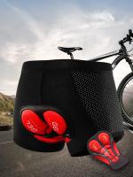 Shorts de Ciclismo Transpirables y de Secado Rápido para Hombres con Acolchado de Silicona, Tela Antidesgarro y Absorbente de Humedad para Deportes al Aire Libre, Senderismo y Entrenamiento - , Shorts de Ciclista - details 6