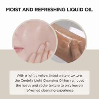 SKIN1004 Madagascar Centella Light 6.76 fl.oz, 200ml |   Limpiador de aceite suave para la cara, limpiador facial coreano, doble limpieza - details 2
