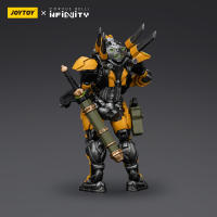 JOYTOY 1/18 figura de acción Infinity Yu Jing shang Jilnvincible-1 juguete de Anime - details 1