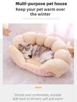 Cama de Invierno Caliente para Mascotas Cesta de Suministros para Mascotas con Cojines - details 0