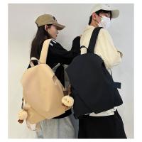 Mochila De Gran Capacidad Para Viajar Mochila Casual Para Mujeres Estudiantes De Secundaria Estudiantes Universitarios Mochila - details 19