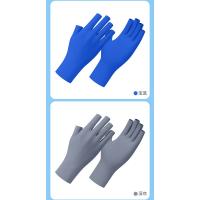 Guantes de Protección Solar de Seda Fina Ciclismo Transpirable para Mujeres en Verano Manicura - details 12