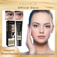 Crema para Ojos Instantánea Firmante Hidratante para Reafirmar la Piel alrededor de los Ojos - details 0