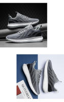 Zapatillas deportivas informales para hombre, calzado transpirable con plataforma que aumenta la altura - details 20